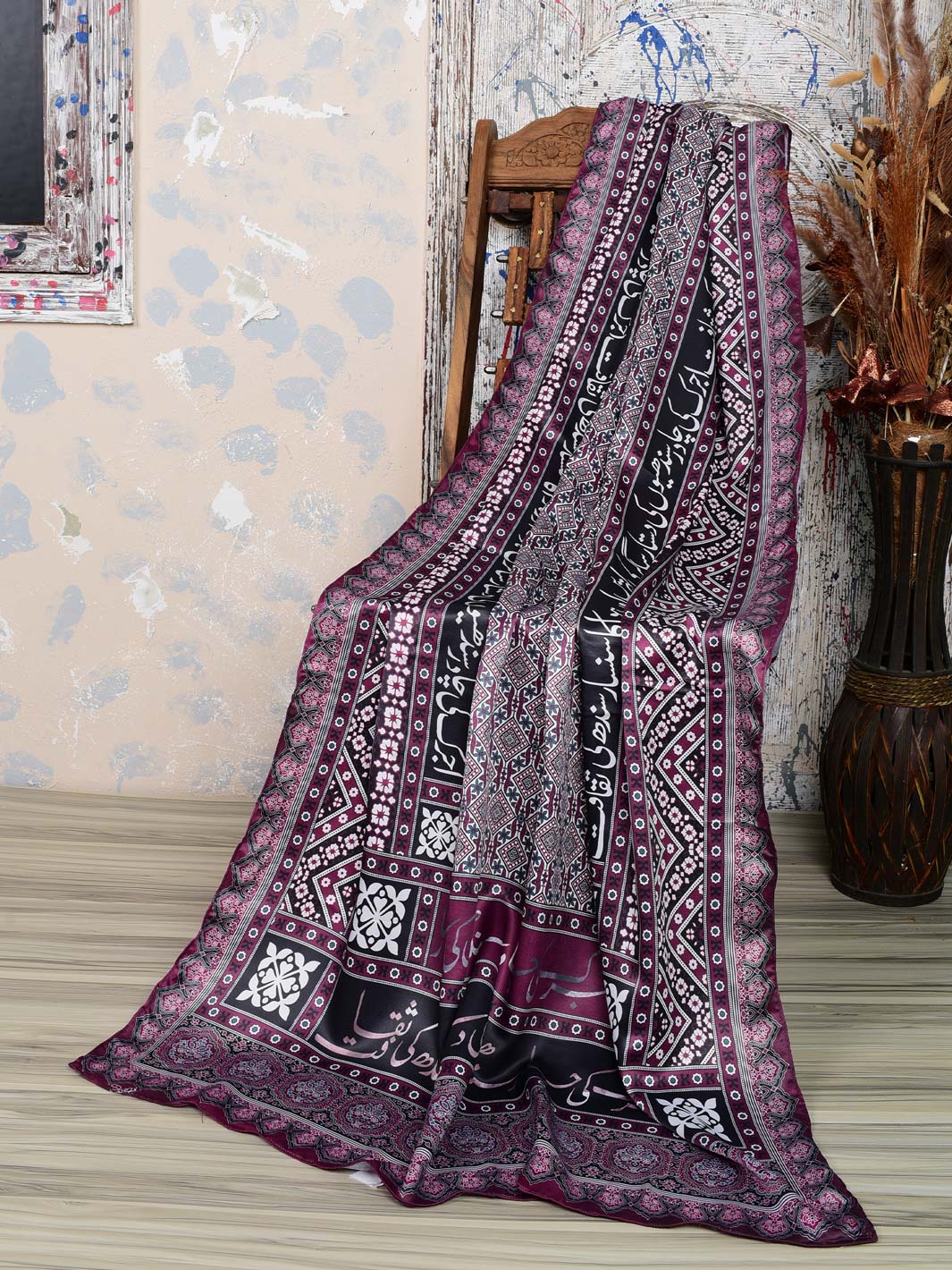 Calligraphy Dupatta